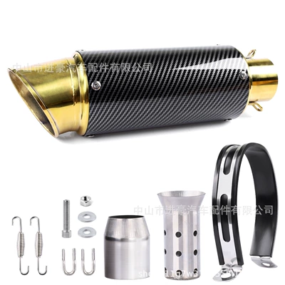 Motorcycle exhaust pipe, Direct Sale