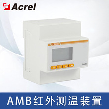 ������AMB310�͉�ĸ���t��y���b�Ô����ɼ���ĸ�����B�����y��