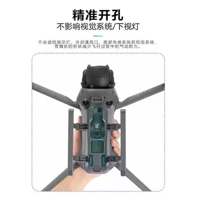Folding Landing Gear Drone, Electric car big tripod