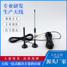 �W���쾀���L�����Դ����P���� 4G�쾀 WIFI�쾀�쾀 ���P�쾀