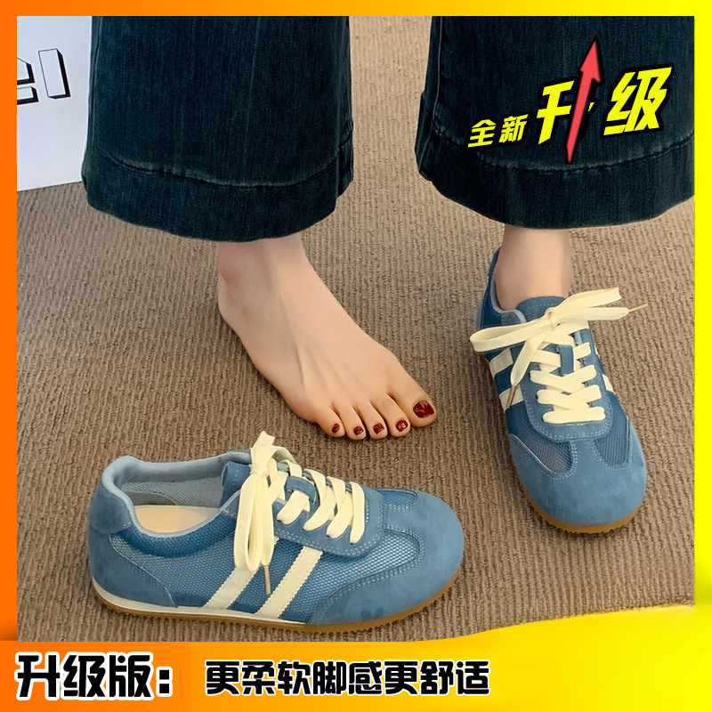 粉色阿甘鞋女鞋子2025新款爆款春秋季平底德训鞋百搭运动休闲板鞋|undefined