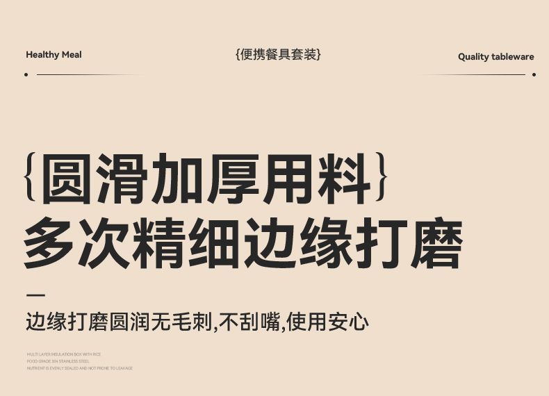 4cbb6b53-5171-4593-8824-d461dd69ba71.jpe