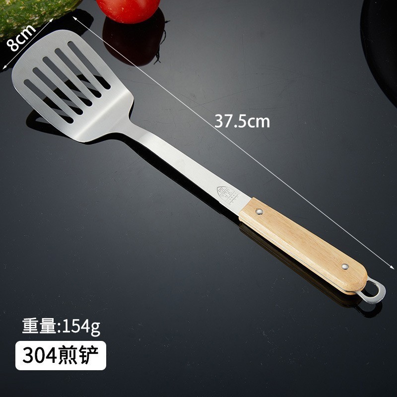 (304그릇+손잡이201개+고무나무) 원형 걸이구멍 나무손잡이 주방용품(튀김주걱)