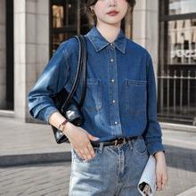 牛仔衬衫女秋季季宽松显瘦港味复古深蓝色软内搭叠穿通勤时女衬衣