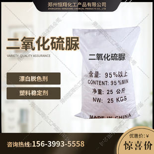 ���������� ߀ԭ�� Ư��Óɫ�� ���Ϸ����� ���߁����ᡢ���߻���