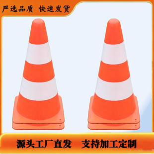 23cm��־Ͱ����·�Ϸ����־Ͱ��ͨ��ʾ�����F��ȫ��·����ѩ��Ͳ