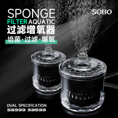 水妖精フィルタ三合一小型水槽増酸素気動ミニ便器超静音内蔵培菌