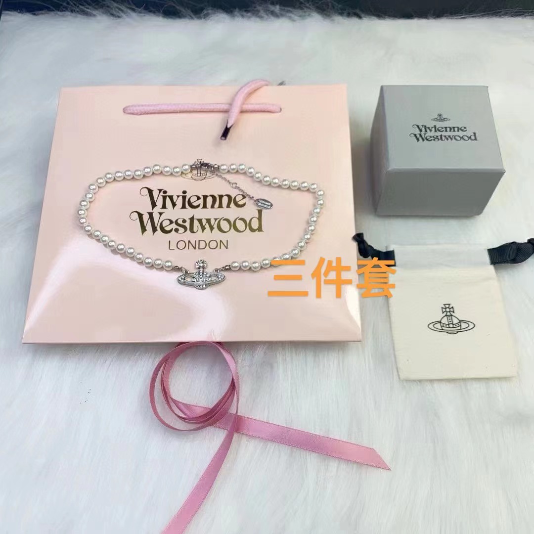 西太后包装多款式三件套 单拍不发货