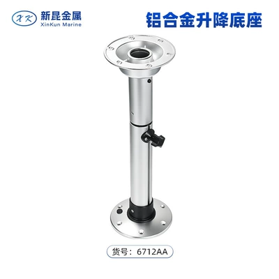 Aluminum alloy adjustable height table legs for RV tables, yacht tea tables, and boat accessories (Avtomobil ehtiyat hissələri) - yacht-lift-table-legs