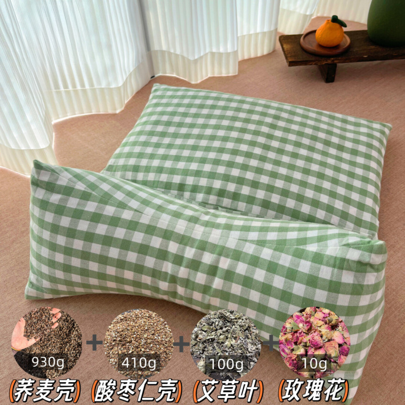 枕 蕎麦殻三角一体枕 家庭用 頸椎サポート 睡眠牽引枕 大人用 取り外し可能な組み合わせ枕芯|undefined
