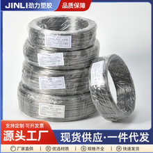 ͸��200M���z�X�z DIY����PVC�X�����bñ���ö��䶨�Ͱ���������