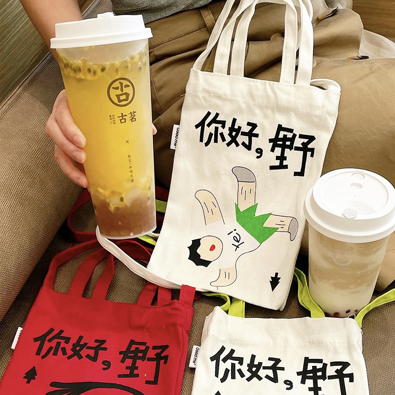 新款简约创意单肩帆布小包迷你袋女韩国ins斜挎包学生女帆布袋