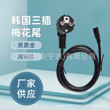 �n����о�Դ�� �nʽ�пן������^�������Դ�� �nҎ÷��β���L��