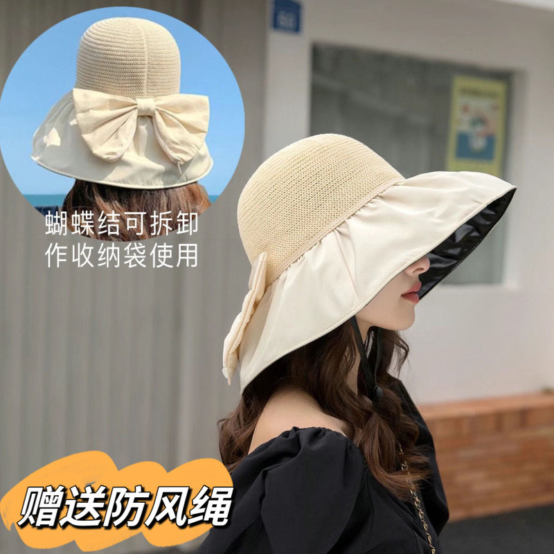 大きなつばの日よけ帽子夏の新しい日よけ麦わら帽子女性のフルカバー漁師の帽子顔を覆うサイクリング日焼け止め帽子屋外帽子|undefined