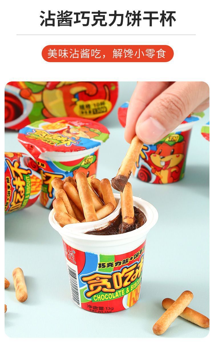 485c8a44-2a6a-4af6-8c33-6f75da911870.jpe