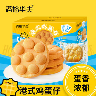 �M���A���ʽ�u����400g������ʳ����k����С�Ը��c���|�������