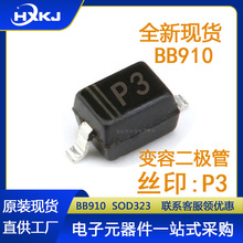 ��Ƭ������BB910 ˿ӡP3/P9 ��װSOD-323  ���ݶ�����