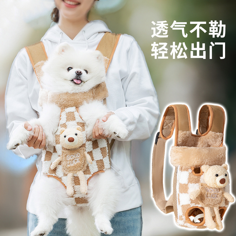 Otoño y invierno más bolsa de pecho cálida para mascotas perros y gatos pequeños y medianos bolsas para salir bolsas para perros bolsas para gatos bolsas de hombro al aire libre