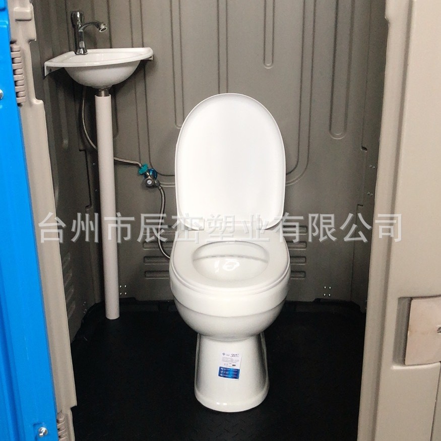 陶瓷马桶塑料厕所 坐便式 塑料厕所陶瓷马桶蹲便式 直排水冲  坐