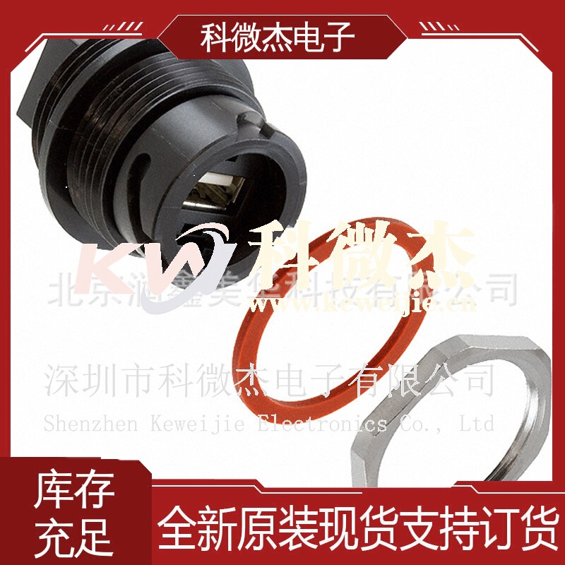 Specializing in the Import of Te Interconnect Devices, USB Dvi HDMI Connector Adapter 1954643-1