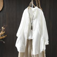 纯棉中长款白色长袖衬衫外套女士上衣2025春季新宽松复古气质衬衣