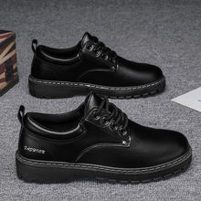 ��Ь2025�¿���\�ӵ�ɽ������ĥ���b�ڱ�Ь��ˮ�ٴ����eЬ����