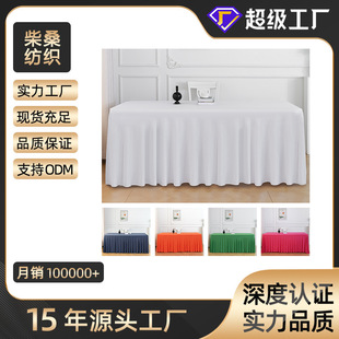 �W����ʽ�Ӻ�һ�w���m��]����̫�ȹ�L���Ώ������׬F�����s�L
