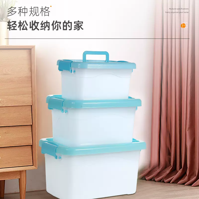 源头厂家桌面整理收纳盒面膜化妆品零食小饰品加厚耐摔储物箱现货