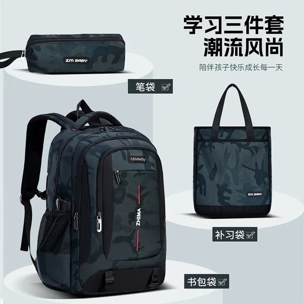Sesame Baby's New Three-Piece Set of Backpacks for Both Men and Women, Suitable for Junior High School Students and High School Students, with Extra Large Capacity