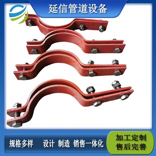 ���׹܊A102120025 �oˮ�ܵ��������֧����