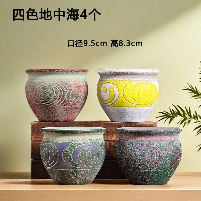 No. 17 Macetas pequeñas de suculentas mediterráneas Ventas directas de fábrica Cerámica de carne Lavabo especial de cerámica roja retro Liquidación al por mayor