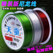 �S�����l100�����Q��~���Ӿ��M ·����������������������O��