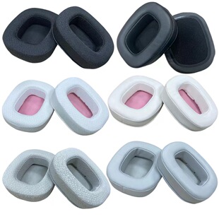 �m��Edifier������G5���C��G3����G35 G50�^��ʽ���dƤ�׶��׶���