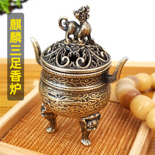 �Ͻ������{�Ӡt��޹�t��������������t����̴����~��t����[��