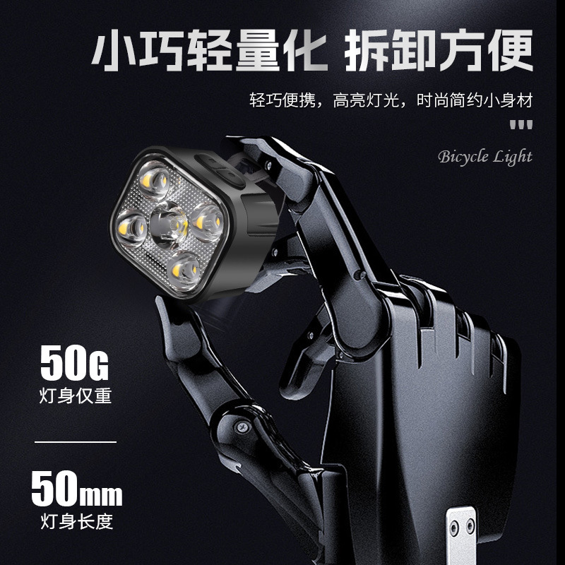 Conducción nocturna fuerte luz linterna bicicleta luz delantera y trasera luces dobles USB carga Faro a prueba de lluvia bicicleta de montaña montar equipo