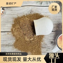 厂家现货供应黄陶土黄土耐烧土质细腻用于陶瓷高纯度陶器制作DIY