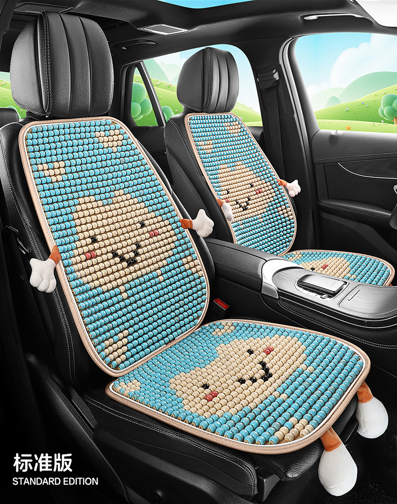 Car Seat Cushion, Summer Cooling Cushion, Wooden Bead Ventilation Seat Cushion, Summer Square Cushion, Breathable Butt Cushion, Truck Seat Single Cushion