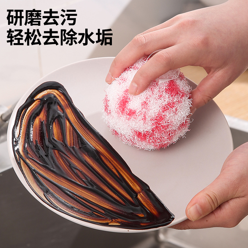 Bolas de limpieza mágicas colgadas cepillo de limpieza de cocina y baño sin detergente cepillo de lavado de platos fuerte para eliminar manchas sin lastimar las manos