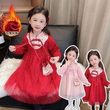 女宝宝秋冬季加绒中国风拜年连衣裙2025新款喜庆过年红色绝美裙子