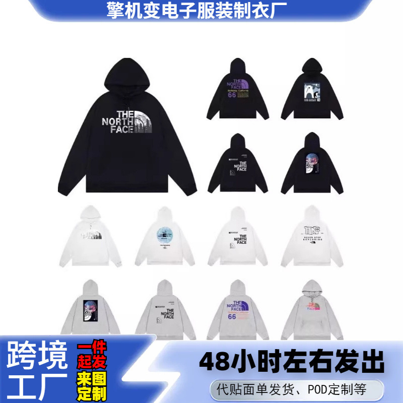 2024 Hip-Hop North Face Street Sweatshirt Long Sleeve Printed Hooded Top Loose Casual Easiest for Match Same Style for Men and Women 2024 Hip-Hop North Face Street Sweatshirt Long Sleeve Printed Hooded Top Loose Casual Easiest for Match Same Style for Men and Women