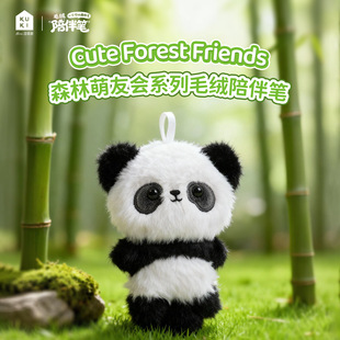 KUKI�����ë�q���P��؈���б�������Y���≺���ֵ���ԹP