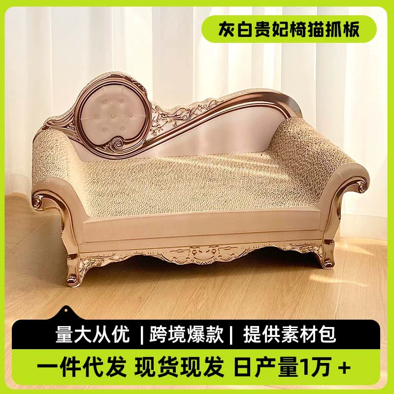 Кошачьи царапины Износостойкие кошачьи когти