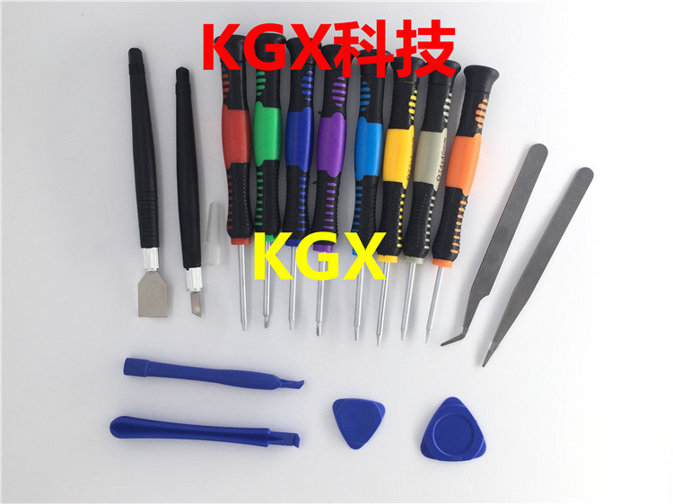 2811苹果三星16件套 多功能精密螺丝刀 苹果拆机工具手机维修套批