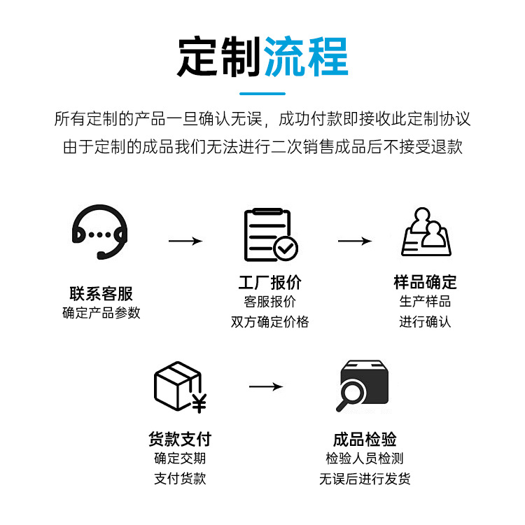 详情页_13