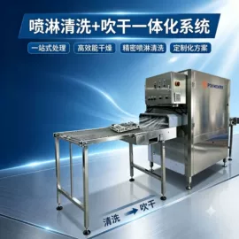 其他气动工具;脱硫除尘设备;杀菌机干燥机