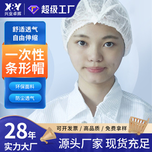 �m��ʳƷ܇�g�N��һ����ñ���^���p�ɭh���l���o�������ͷ��o�o�m