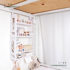 新款宿舍改造好物学生寝室上铺下铺床头挂墙收纳免打孔挂钩置物架