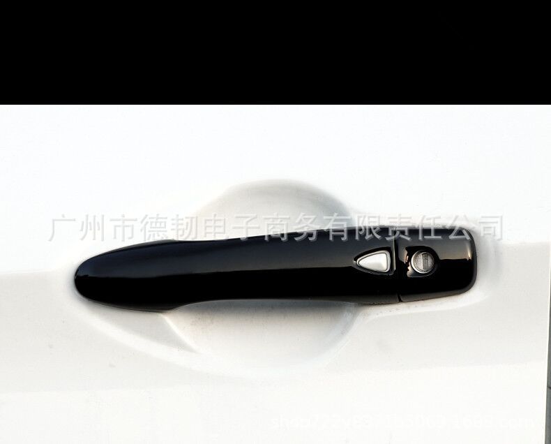 Suitable for 16-22 qashqai door handle bright black handle protective cover qashqai door handle decoration