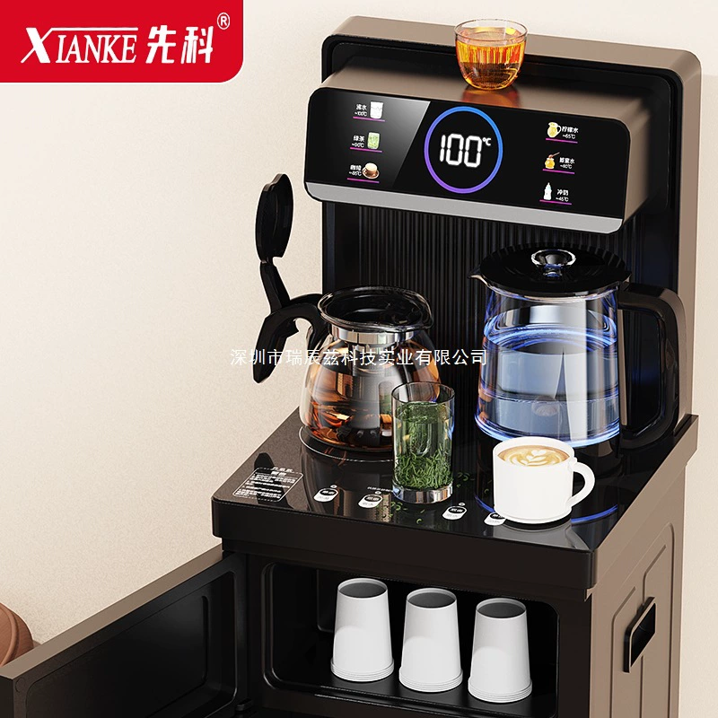 Машина для чайного бара Xianke, интеллектуальный голосовой бытовой вертикальный нижний ведро, многофункциональный полностью автоматический диспенсер для бутилированной воды