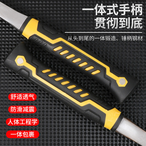 Manufacturer wholesales one-piece claw hammer, non-turning right-angle hammer, geological hammer, strong magnetic pitted surface solid hammer, conjoined hammer